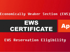 EWS Certificate Apply Online