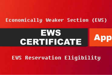EWS Certificate Apply Online